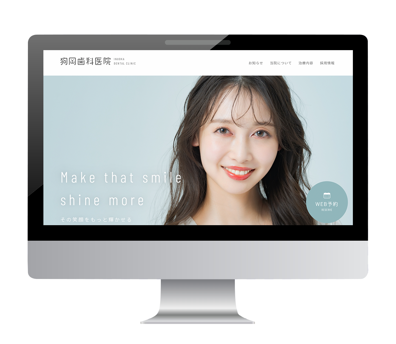 デモサイト